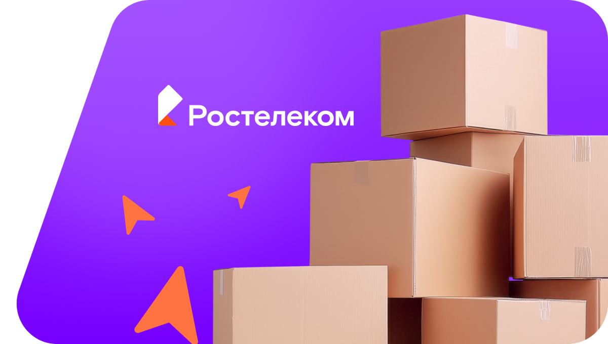 Переезд в новую квартирув деревня Молчаны (Удмуртская Республика)
